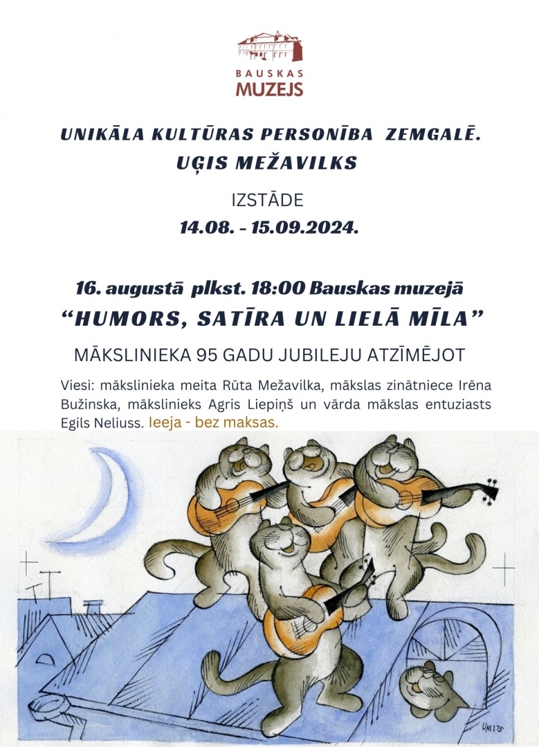 izstāde