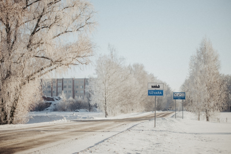 Gailīšu pagasta centrs - Uzvaras ciems