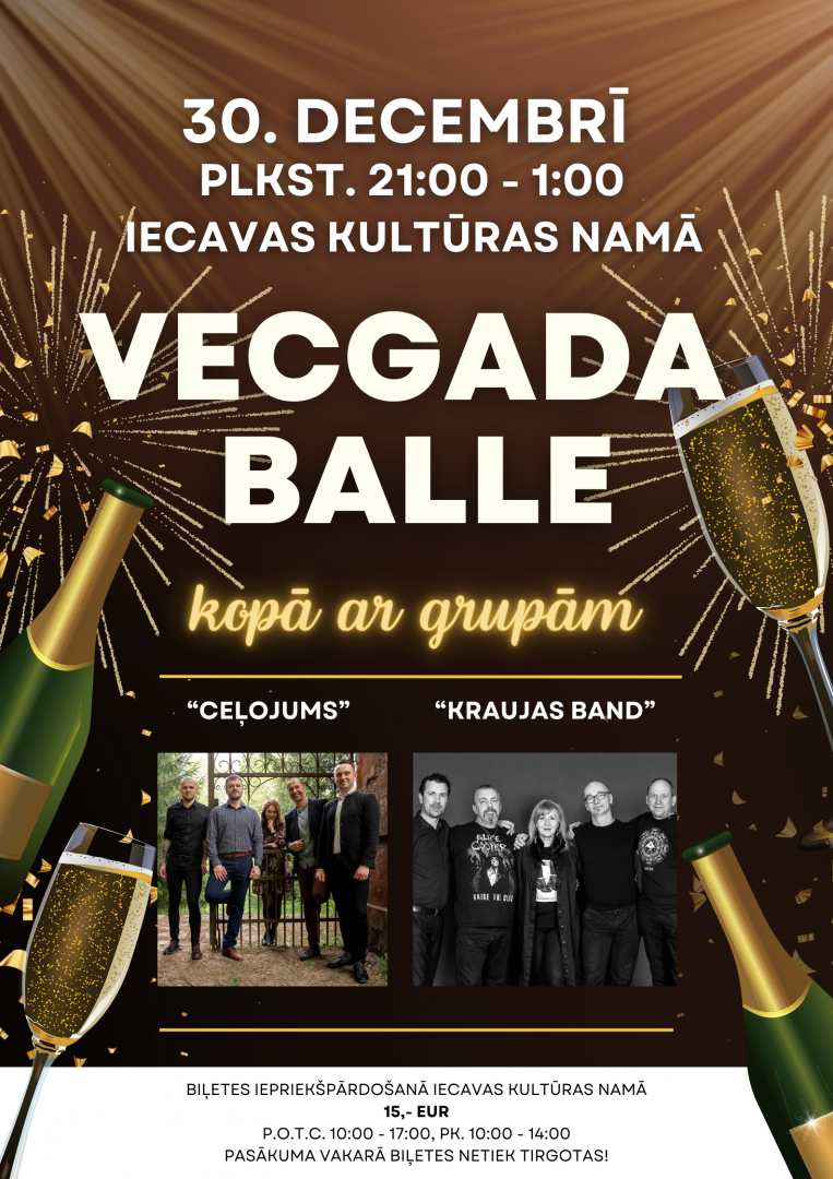 Vecgada balle
