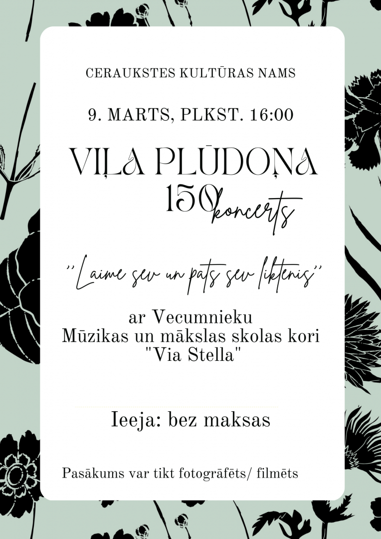 Vilis Plūdonis