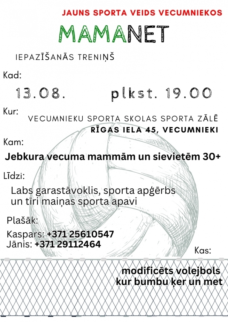 Vecumnieki