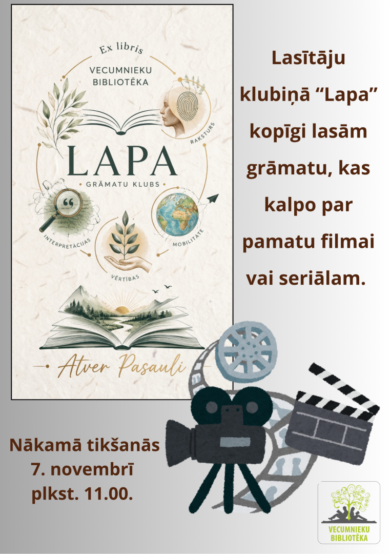 Lapa