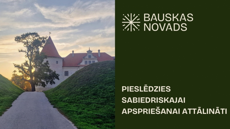 Sabiedriskā apspriešana