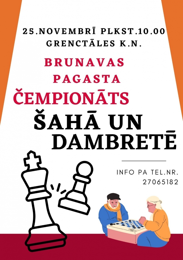 dambrete