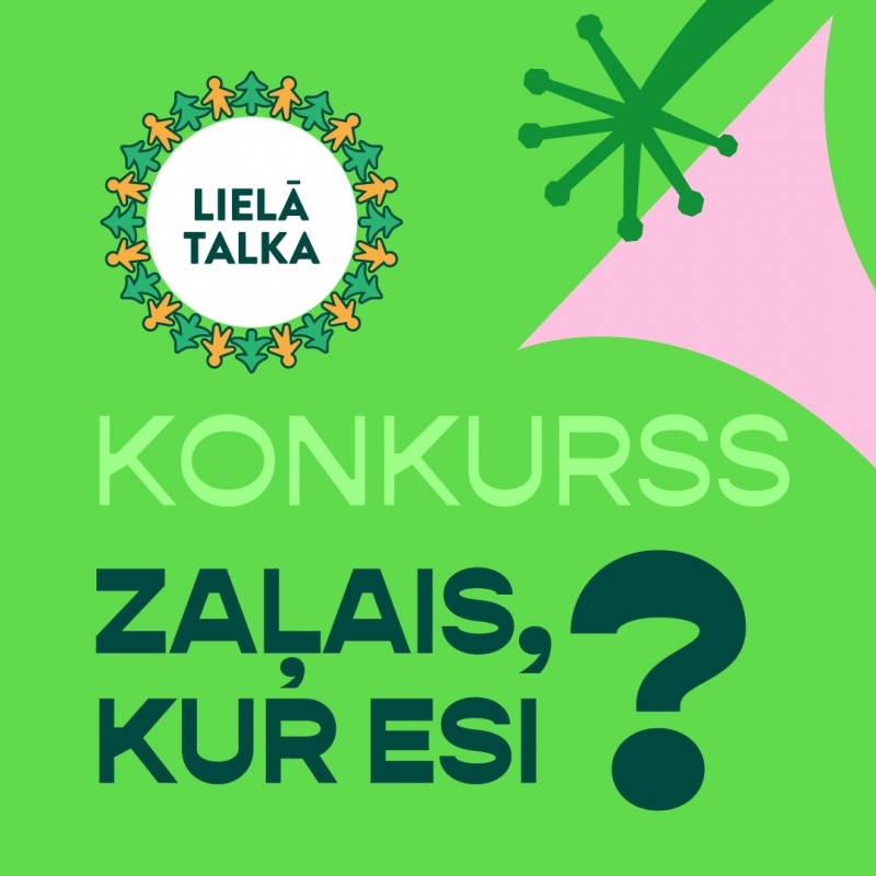 Konkurss