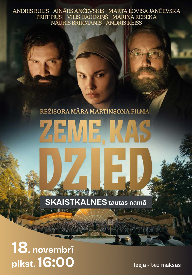 Skaistkalne