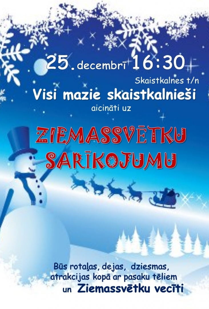 Skaistkalne