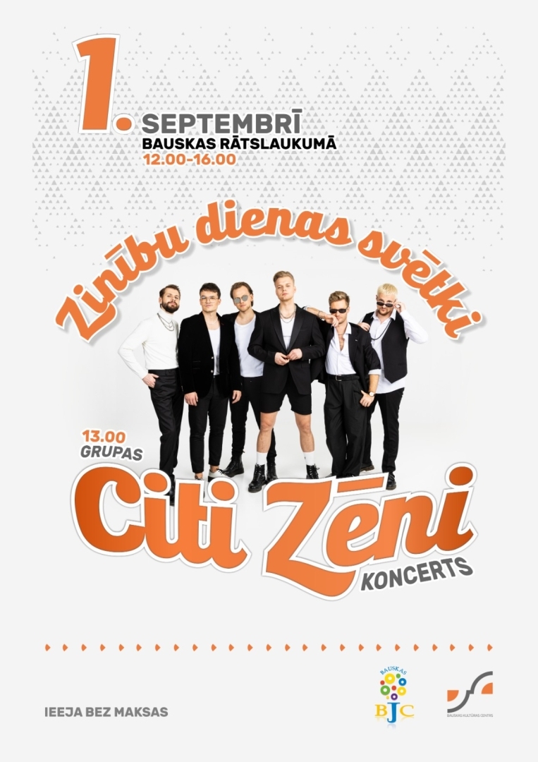 Zinību dienas svētku afiša