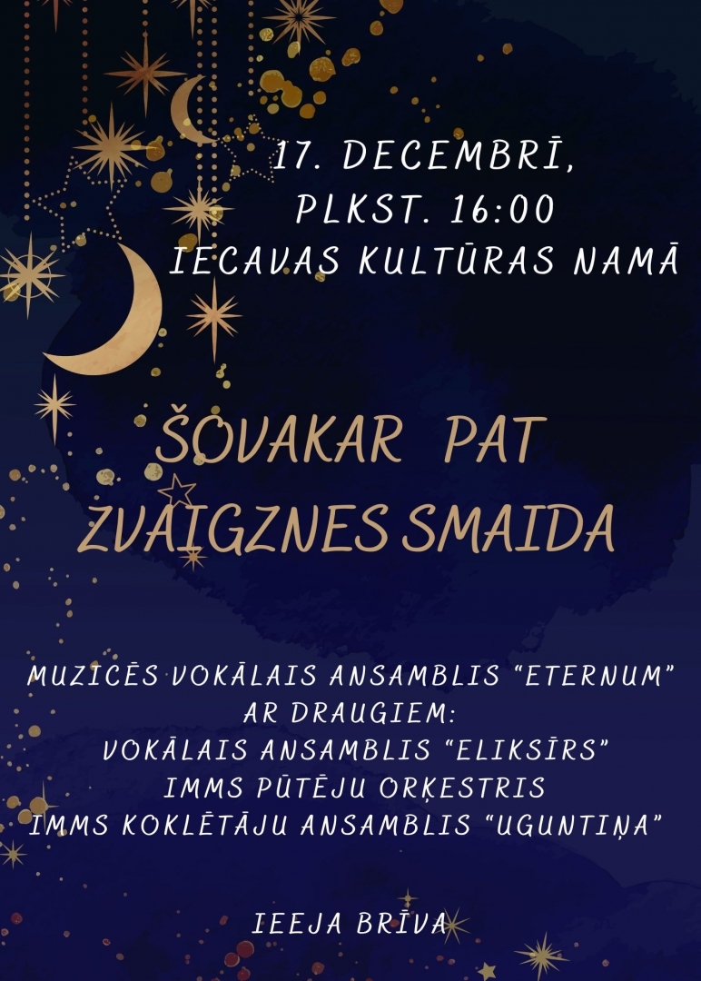 Zvaigznes smaida