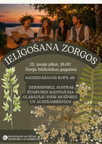 Ielīgošana Zorģos 12-06-2026