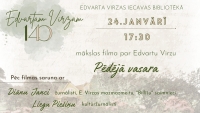 Pēdējā vasara