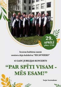 SDK Iecavnieks 45