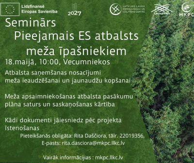 Seminārs