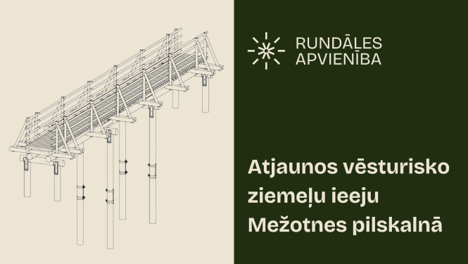 Mežotnes pilskalns