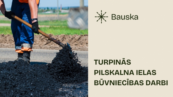 Pilskalna iela