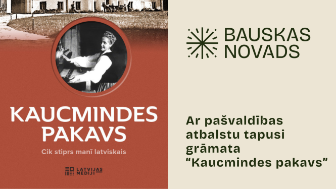 Kaucmindes pakavs
