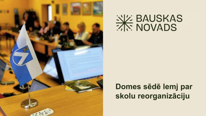 Skolu reorganizācija