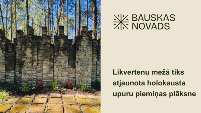 Holokausta upuru piemiņas plāksnes atjaunošana