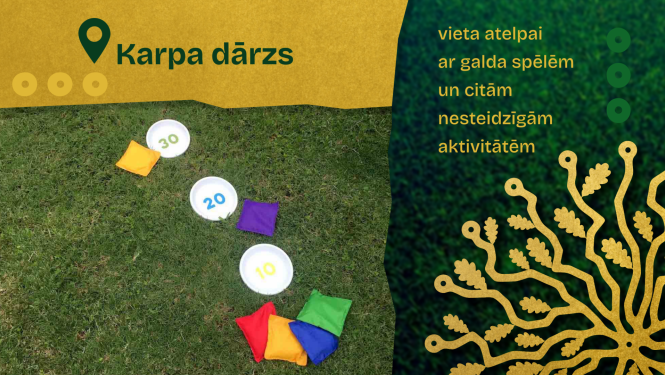 Karpa dārzs