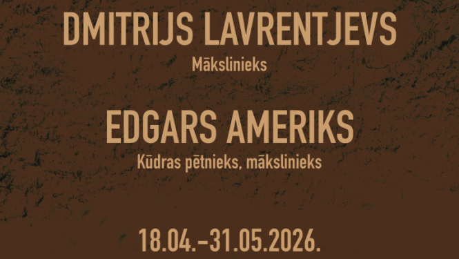 Izstāde "Kūdra"