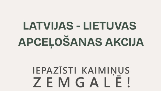 Attēls