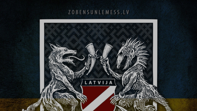 Zobens un Lemess