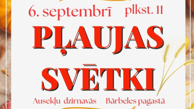 Bārbele