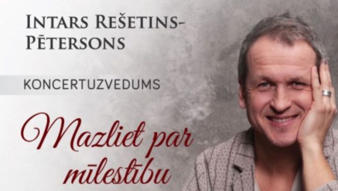 Attēls