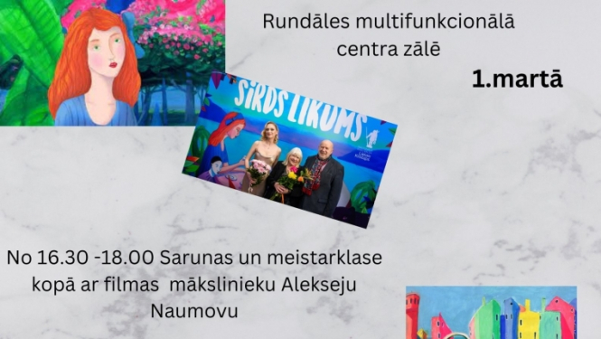 Naumovs