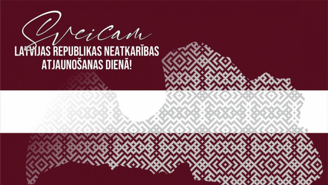 Bauskas novads sveic visus iedzīvotājus Latvijas Republikas Neatkarības atjaunošanas dienā!