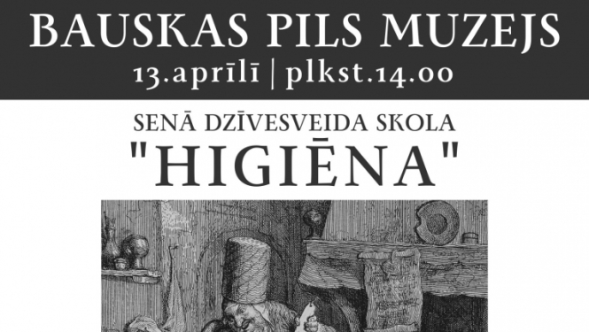 Higiēna
