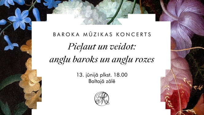 Baroka mūzikas koncerts Rundāles pilī 13_06