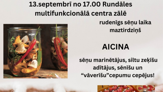 tirdziņš