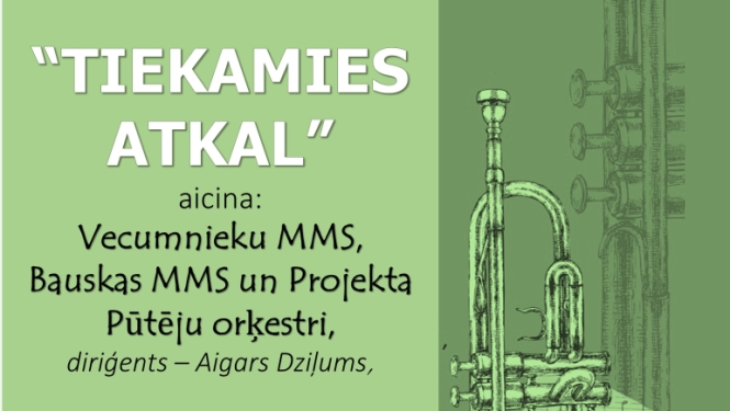 Skaistkalne