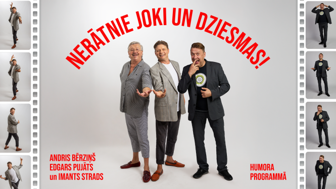 Andra Bērziņa, Edgara Pujāta, Imanta Strada humorprogramma “Nerātnie joki un dziesmas!” 2025. gada 8. februārī plkst. 19.00 Bauskas Kultūras centrā