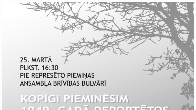 Brīvības bulvārī pieminēs 1949. gada deportāciju upurus