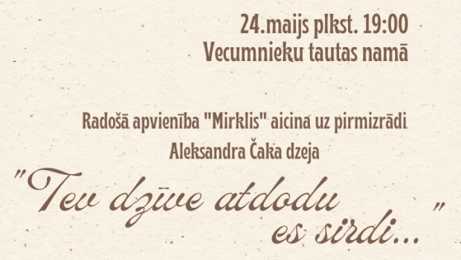 attēls
