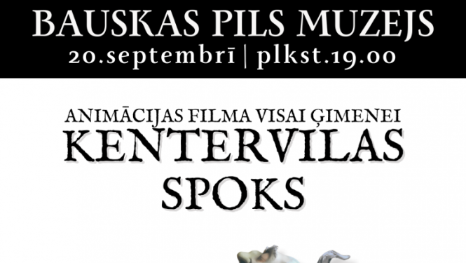 Animācijas filma