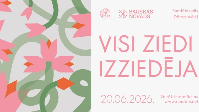 Visi ziedi izziedēja Rundāles pils Dārza svētkos 20-06