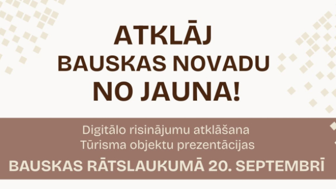 Attēls