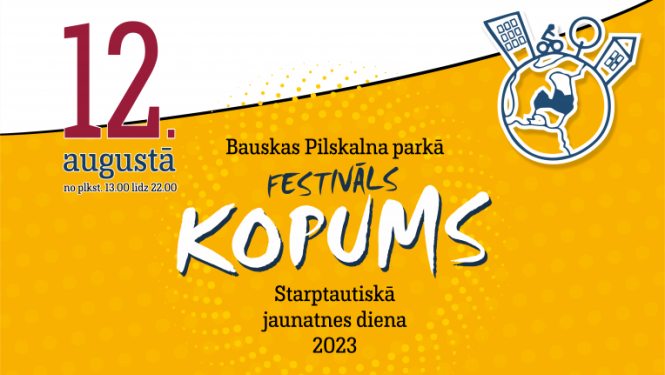 kopums 2023