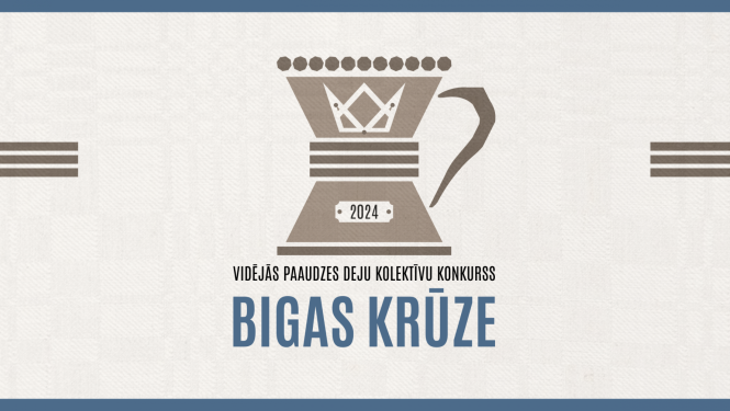 Tautas deju konkurss – sadancis “Bigas krūze” 2024. gada 23. martā plkst. 16:00 Bauskas Kultūras centrā