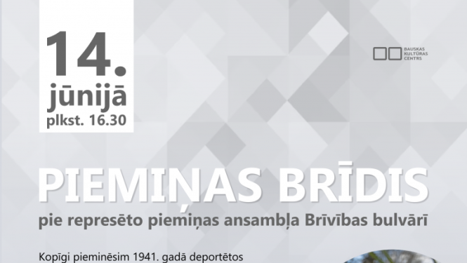 Piemiņas brīdis