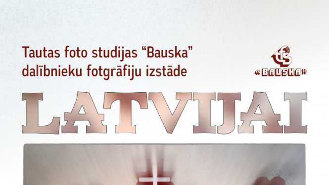 Izstāde