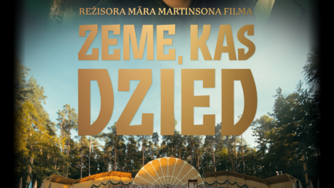 Filma “Zeme, kas dzied” 2024. gada 11. novembrī plkst. 19:00 Bauskas Kultūras centrā