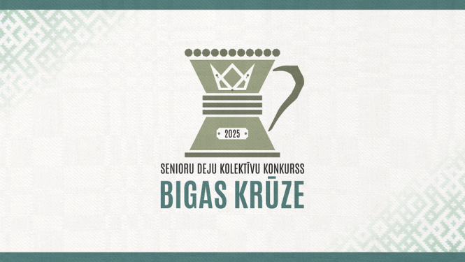 Konkurss – sadejošana “Bigas krūze 2025” 2025. gada 12. aprīlī plkst. 16.00 Bauskas Kultūras centrā