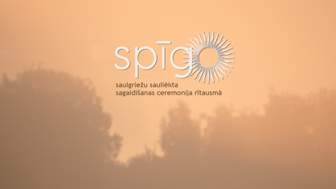 Saulgriežu saullēkta sagaidīšanas ceremonija "Spīgo" 2025. gada 21. jūnijā plkst. 03.30 Bauskā