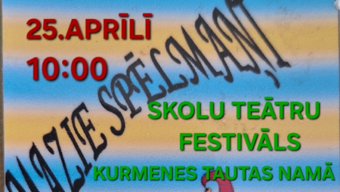 Kurmene 