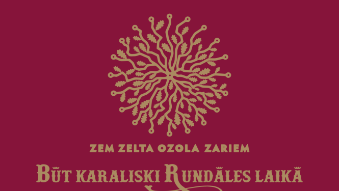 Bauskas novada svētki
