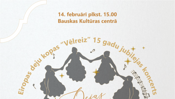 Eiropas deju kopas "Vēlreiz" jubilejas koncerta "Dejas dzirksts" afiša